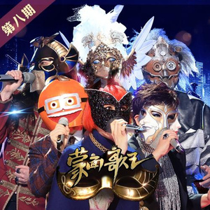 国产做受❌❌❌蜜臀777cos按摩黄色电影
