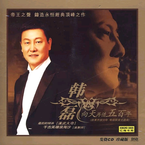 国产做受❌❌❌蜜臀777cos按摩黄色电影
