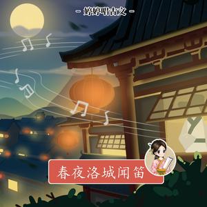 国产做受❌❌❌蜜臀777cos按摩黄色电影
