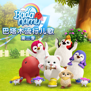 国产做受❌❌❌蜜臀777cos按摩黄色电影
