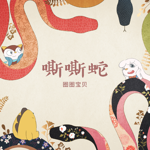 国产做受❌❌❌蜜臀777cos按摩黄色电影
