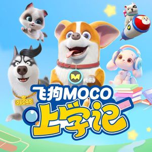 国产做受❌❌❌蜜臀777cos按摩黄色电影
