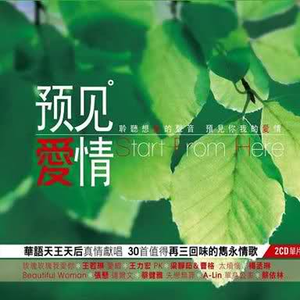 国产做受❌❌❌蜜臀777cos按摩黄色电影
