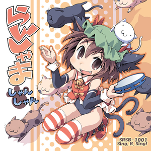 国产做受❌❌❌蜜臀777cos按摩黄色电影
