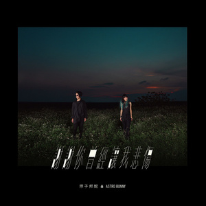 国产做受❌❌❌蜜臀777cos按摩黄色电影
