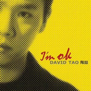 国产做受❌❌❌蜜臀777cos按摩黄色电影
