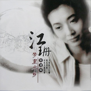 国产做受❌❌❌蜜臀777cos按摩黄色电影
