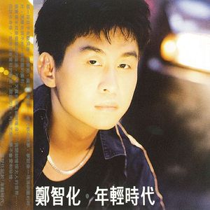 国产做受❌❌❌蜜臀777cos按摩黄色电影
