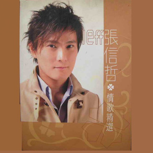 国产做受❌❌❌蜜臀777cos按摩黄色电影
