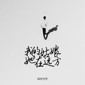 国产做受❌❌❌蜜臀777cos按摩黄色电影
