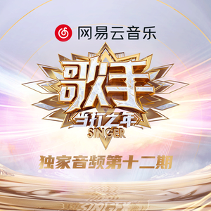 国产做受❌❌❌蜜臀777cos按摩黄色电影
