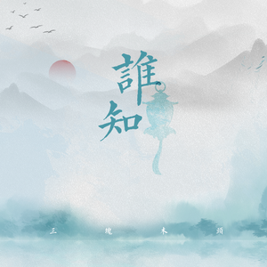 国产做受❌❌❌蜜臀777cos按摩黄色电影
