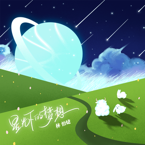 国产做受❌❌❌蜜臀777cos按摩黄色电影
