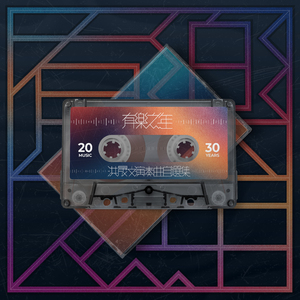 国产做受❌❌❌蜜臀777cos按摩黄色电影
