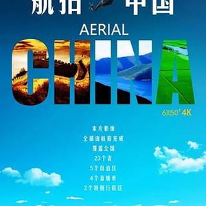 国产做受❌❌❌蜜臀777cos按摩黄色电影
